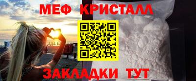 гашишное масло Бугуруслан