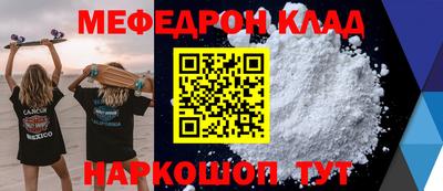 ГАЛЛЮЦИНОГЕННЫЕ ГРИБЫ Бузулук