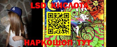 ГАЛЛЮЦИНОГЕННЫЕ ГРИБЫ Бузулук