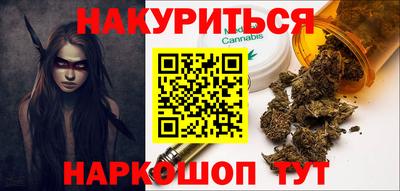 ГАЛЛЮЦИНОГЕННЫЕ ГРИБЫ Бузулук