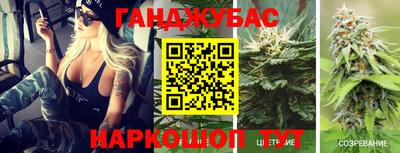 ГАЛЛЮЦИНОГЕННЫЕ ГРИБЫ Бузулук