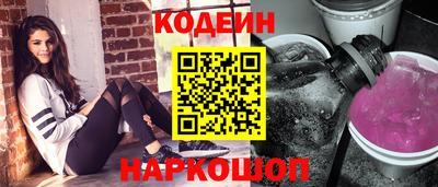 гашишное масло Бугуруслан