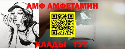 ГАЛЛЮЦИНОГЕННЫЕ ГРИБЫ Бузулук
