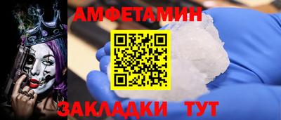 гашишное масло Бугуруслан