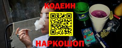 ГАЛЛЮЦИНОГЕННЫЕ ГРИБЫ Бузулук