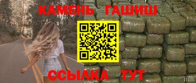 ГАЛЛЮЦИНОГЕННЫЕ ГРИБЫ Бузулук