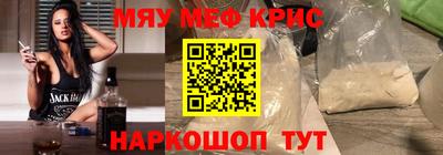 скорость Нягань