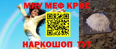 ГАЛЛЮЦИНОГЕННЫЕ ГРИБЫ Бузулук