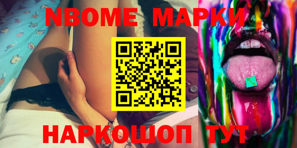 LSD-25 экстази ecstasy  Лсд 25 экстази ecstasy  Евпатория  Вход с VPN 